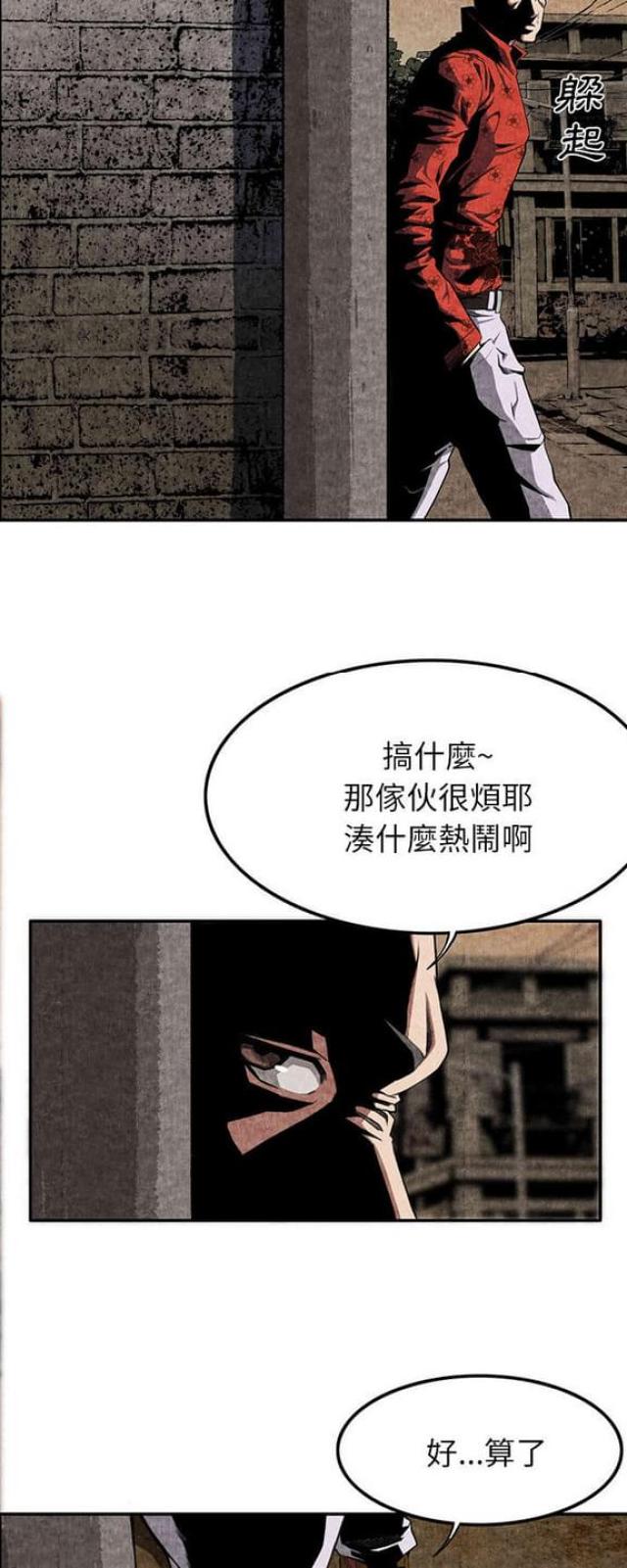 第6话1