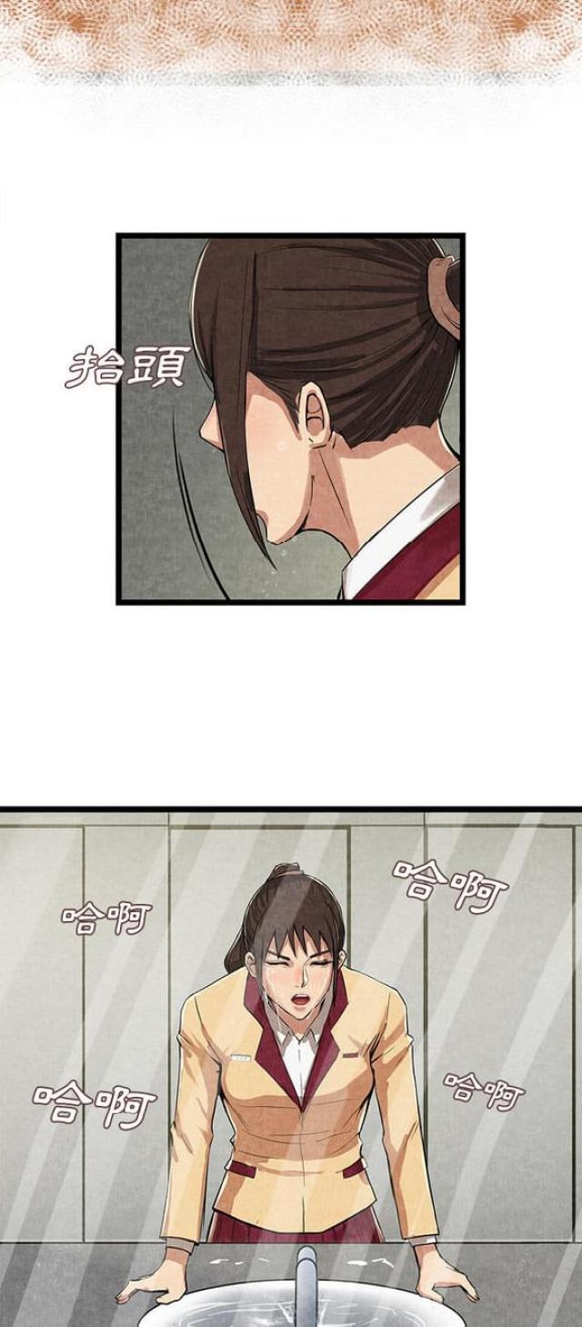 第22话6