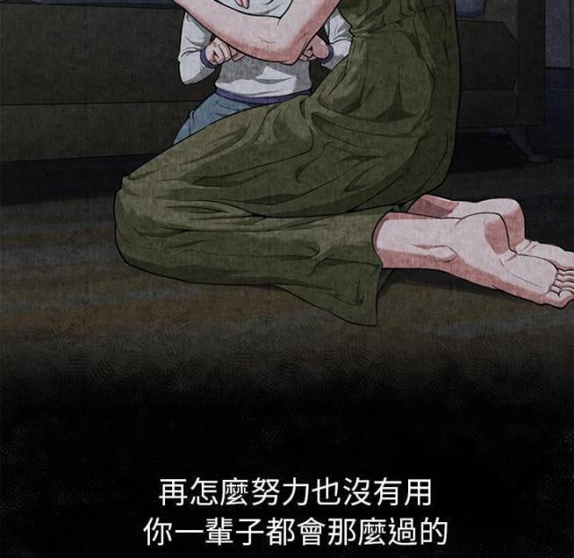 第3话35
