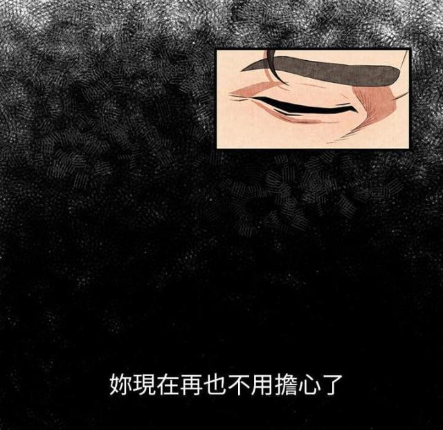 第1话45