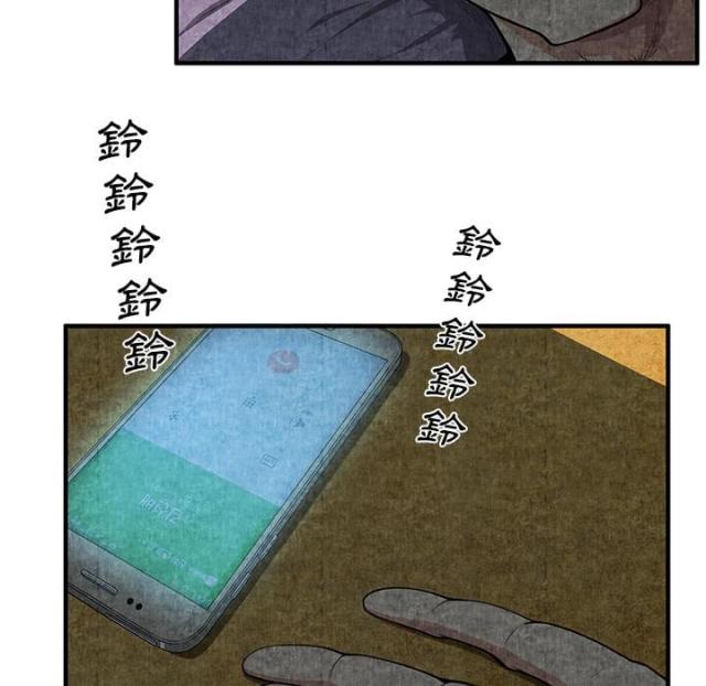 第3话39