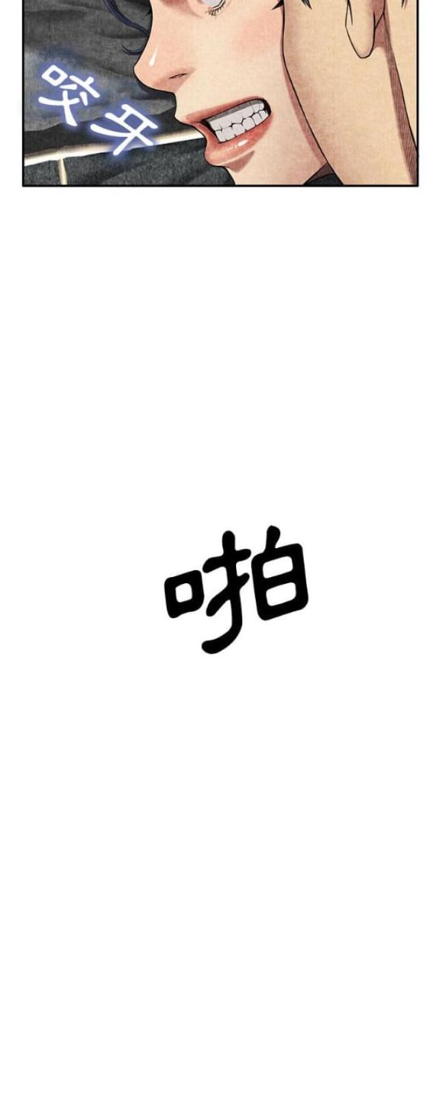 第12话8