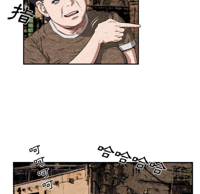 第5话9