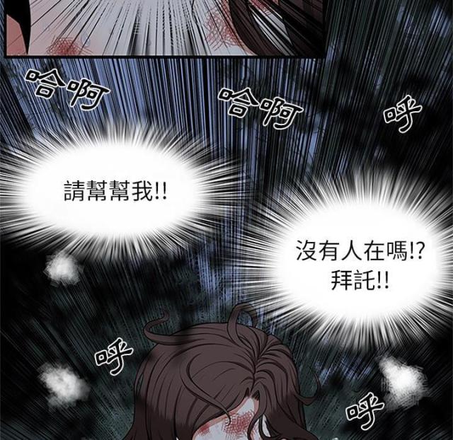 第1话10