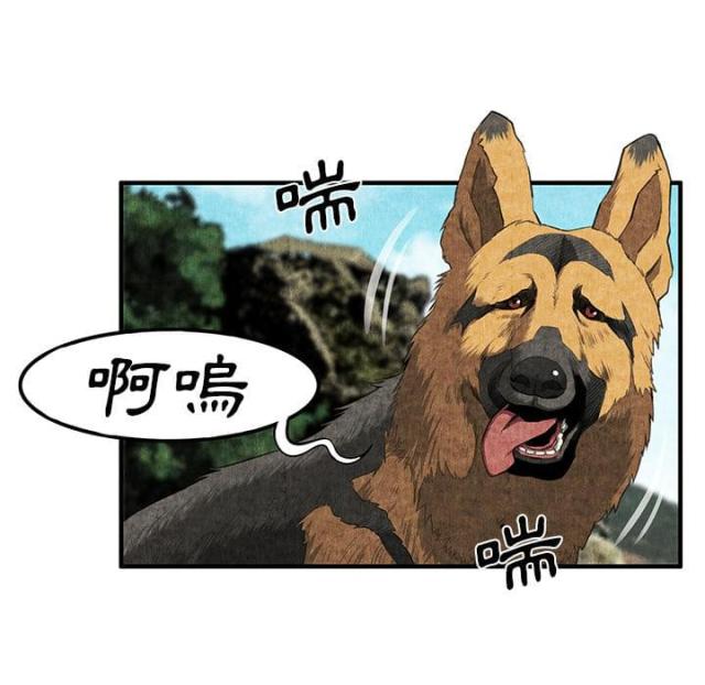 第4话42