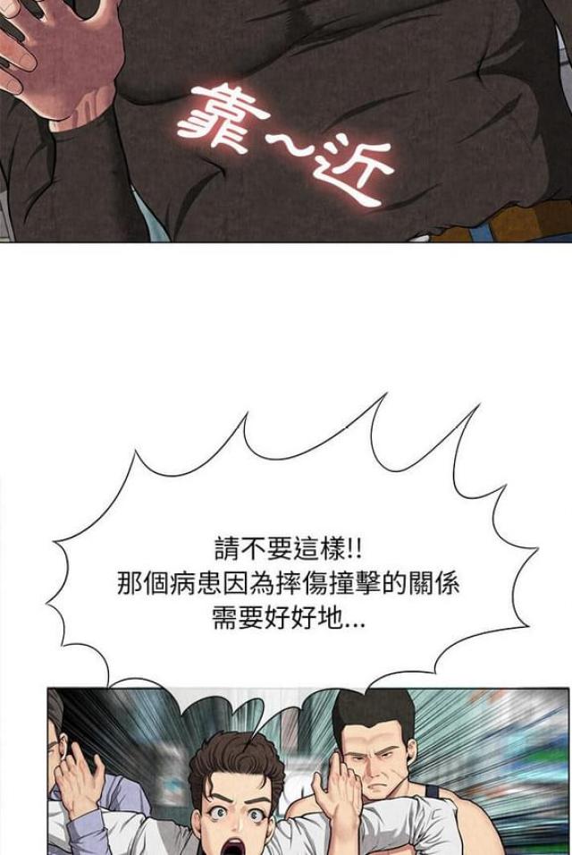 第15话9