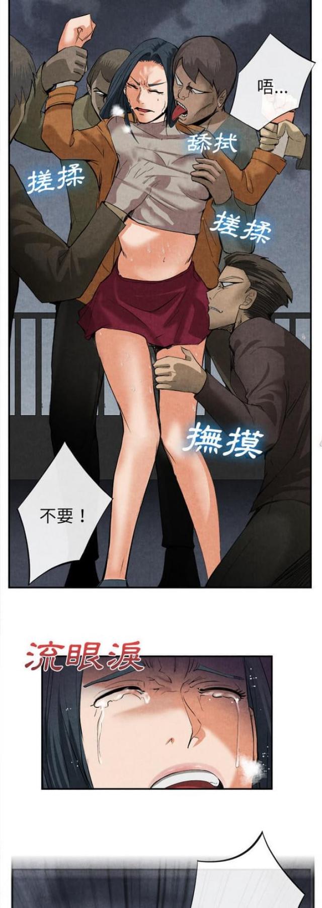 第30话0
