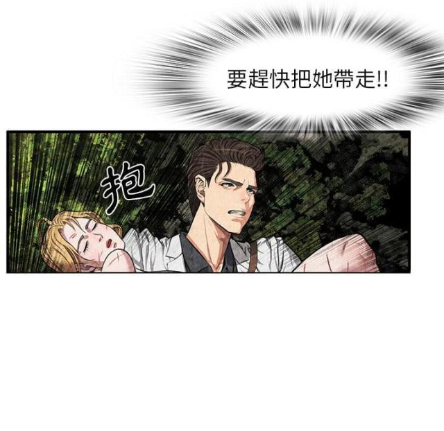第4话49