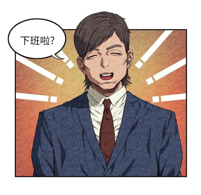 第5话19