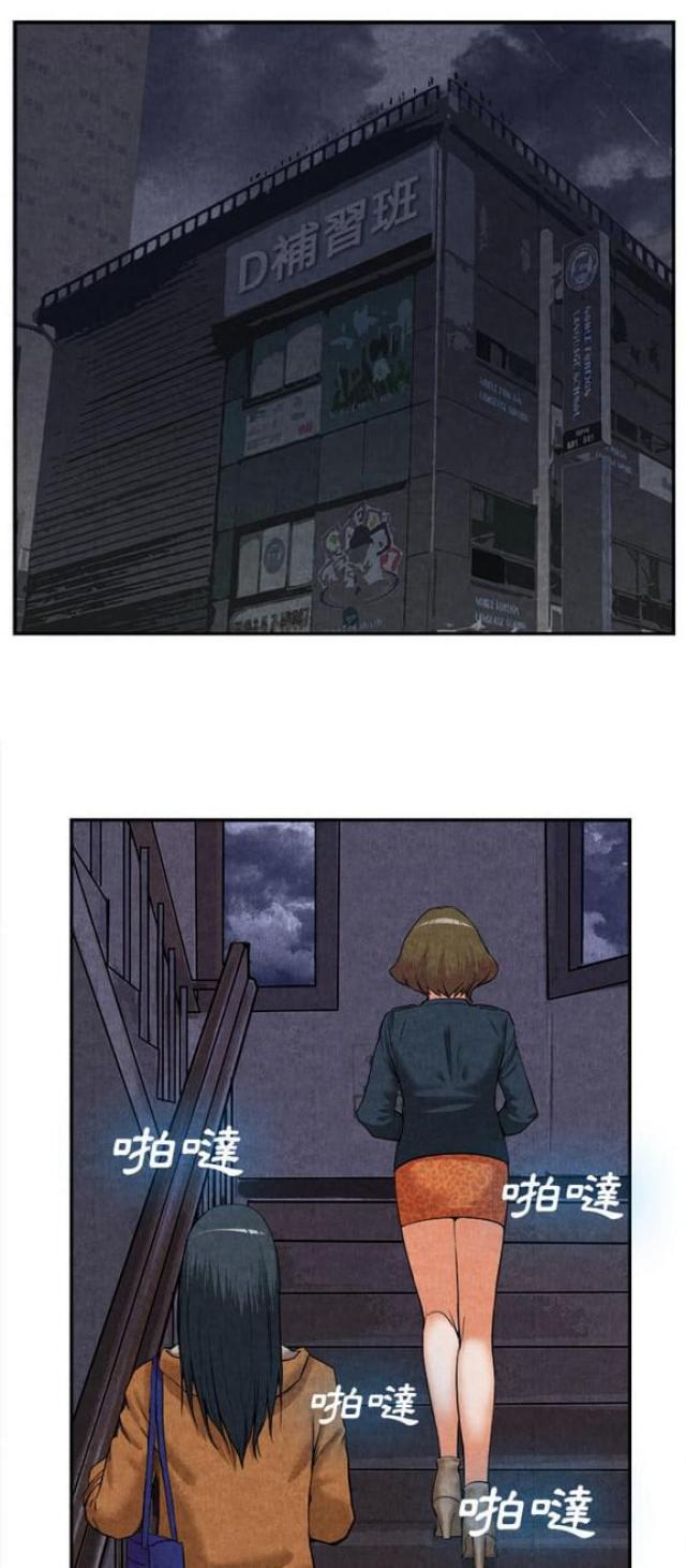 第29话0