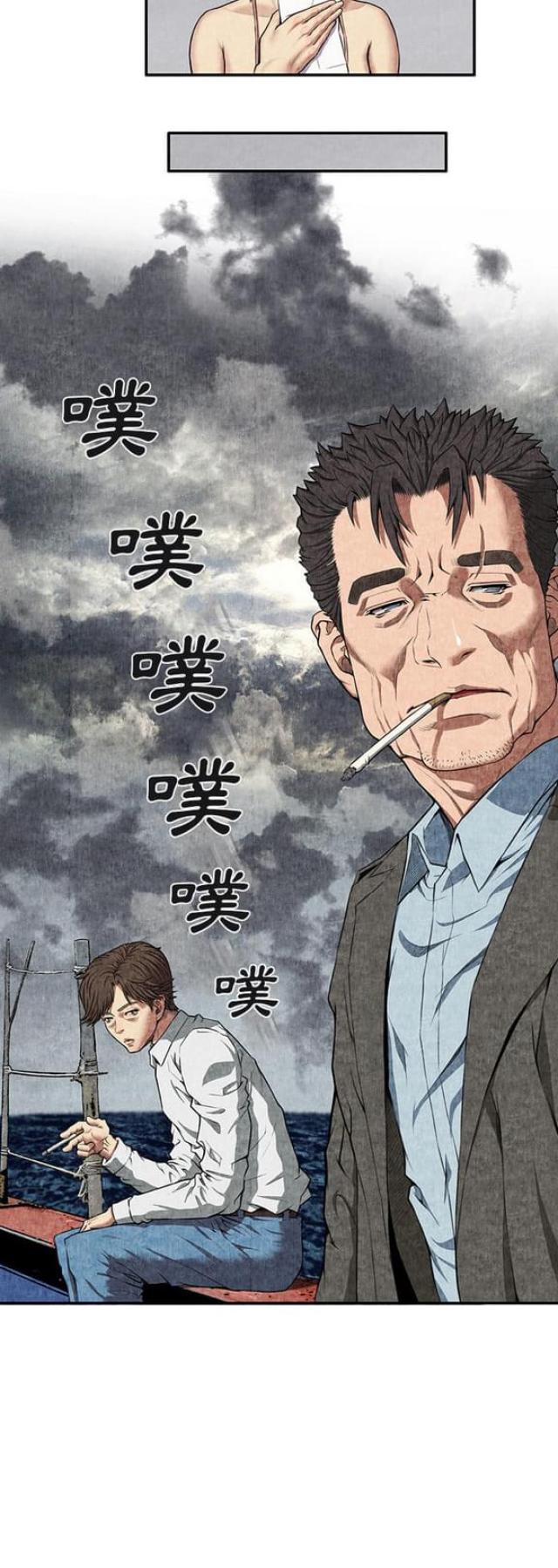 第13话21