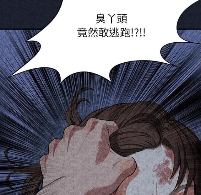 第1话22