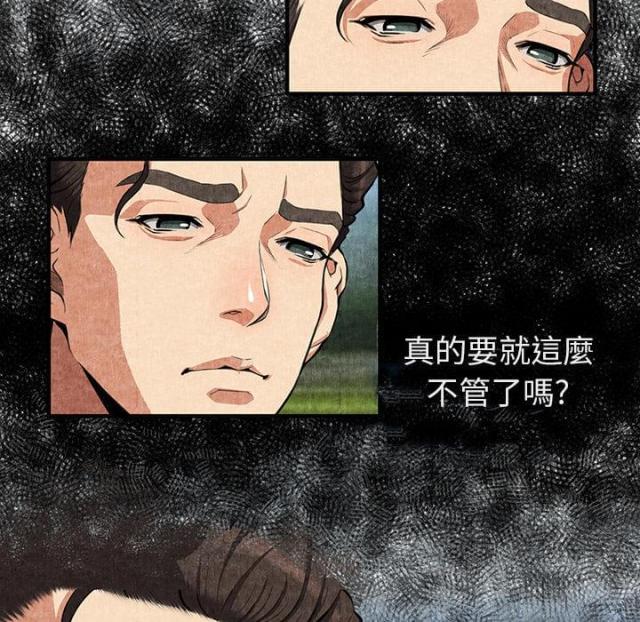 第1话53