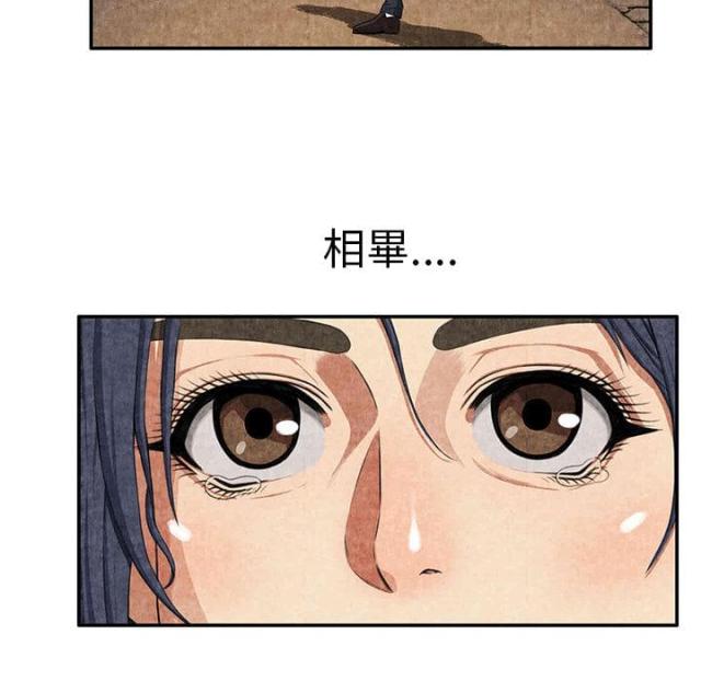 第5话48