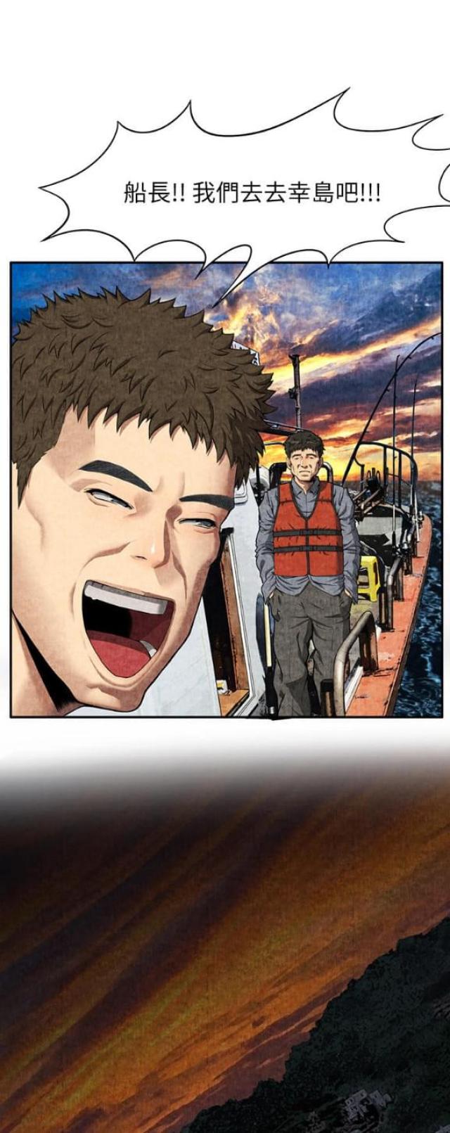 第12话0