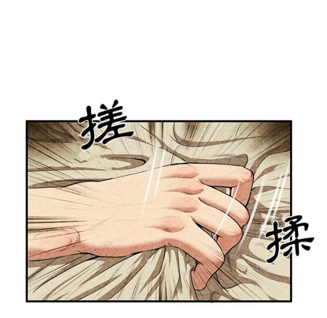 第3话8