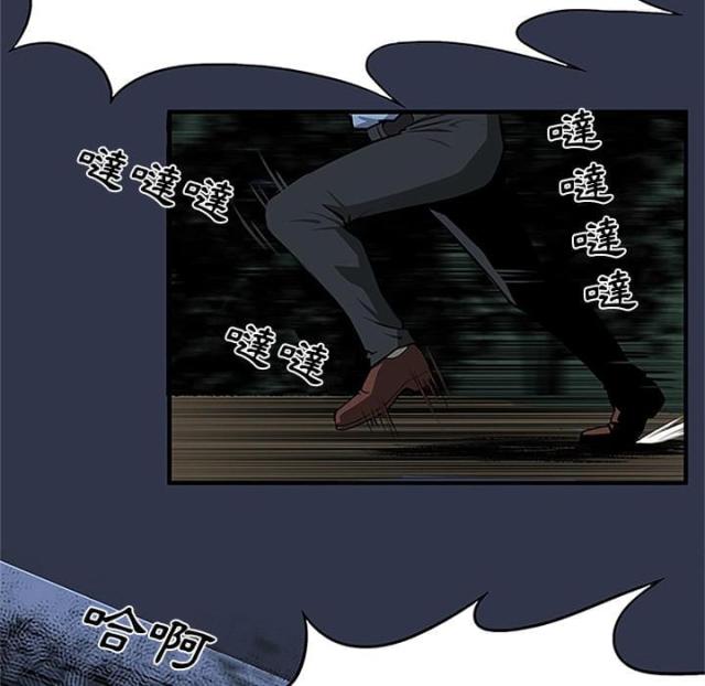 第1话5