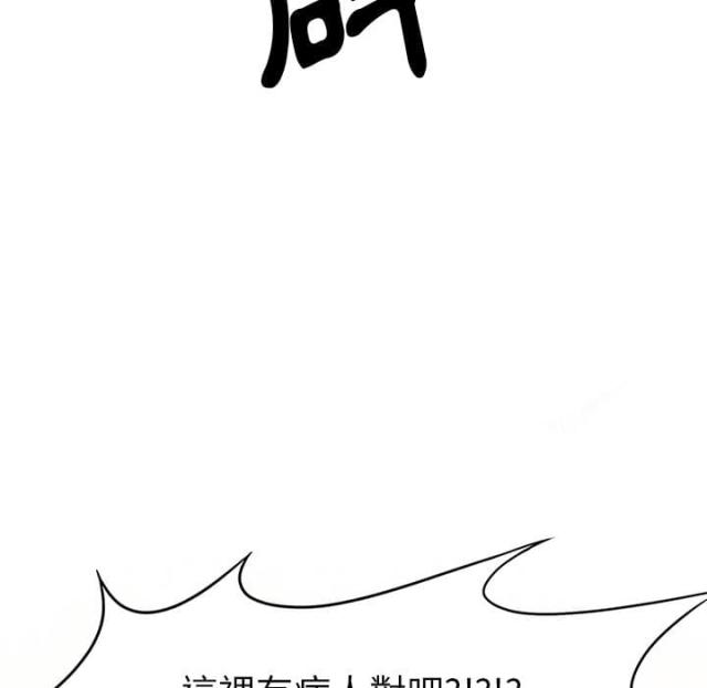 第4话56