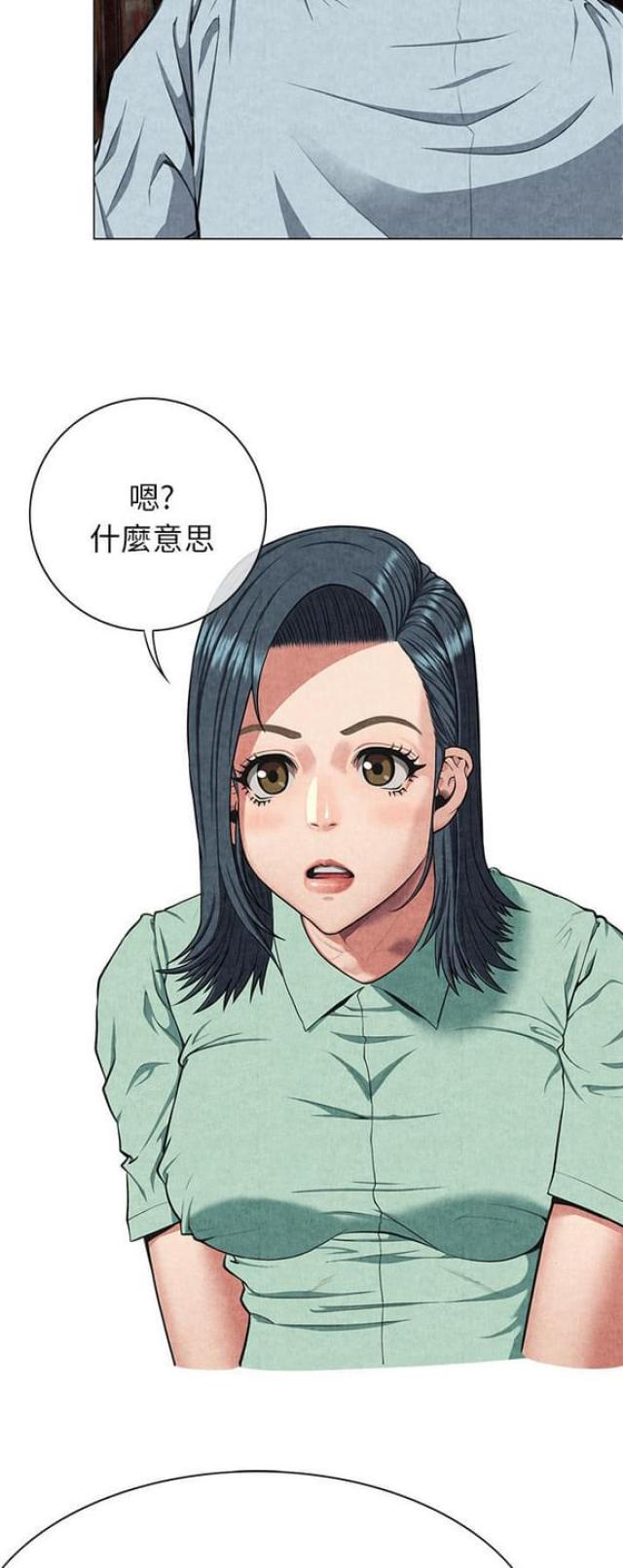 第16话3