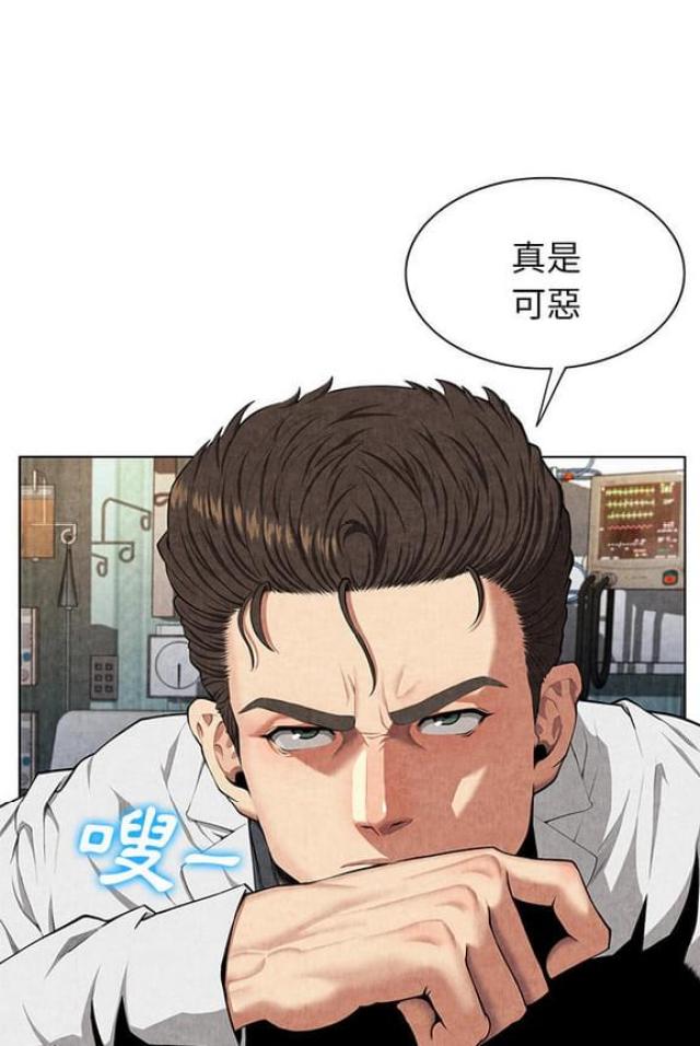 第15话5
