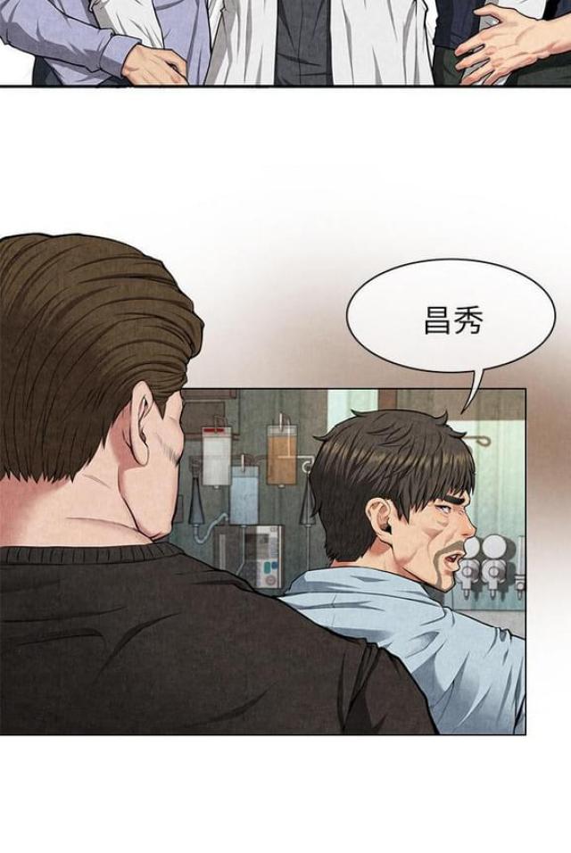 第15话7