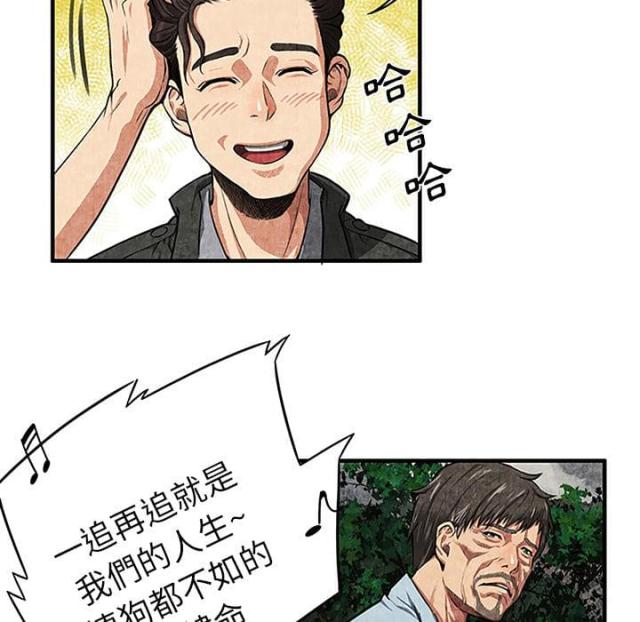 第2话42