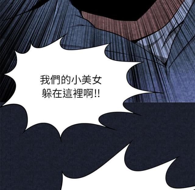 第1话21