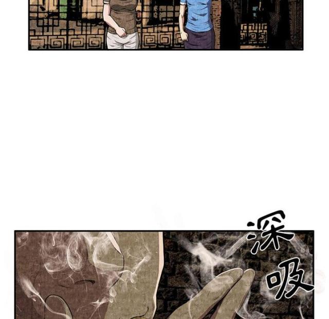 第5话13