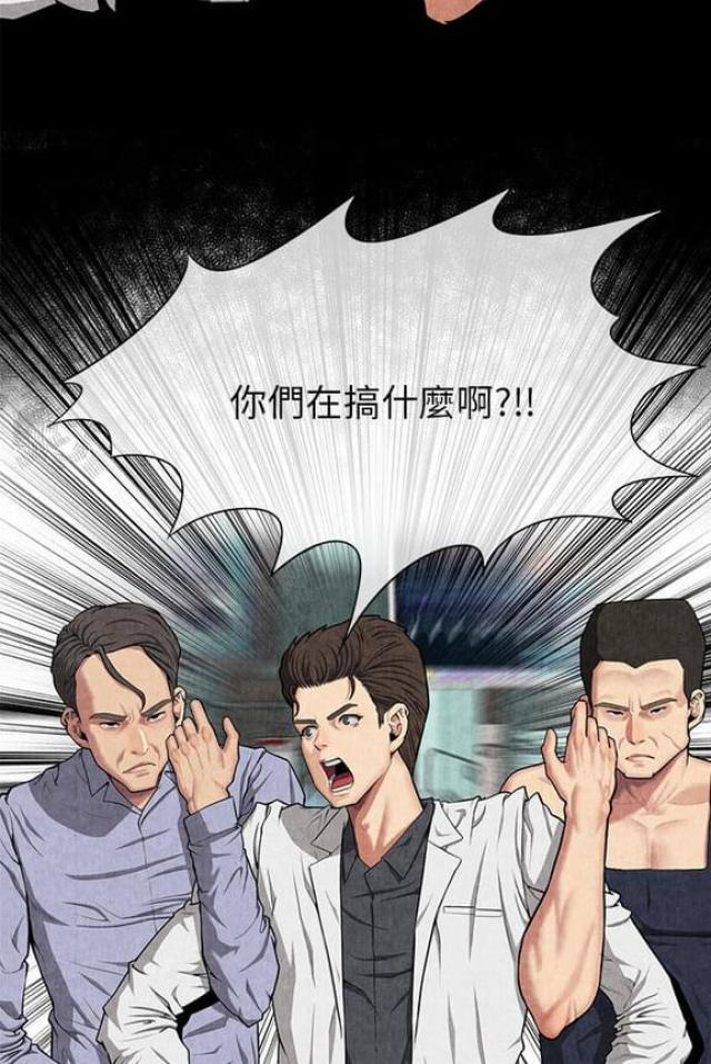 第15话6