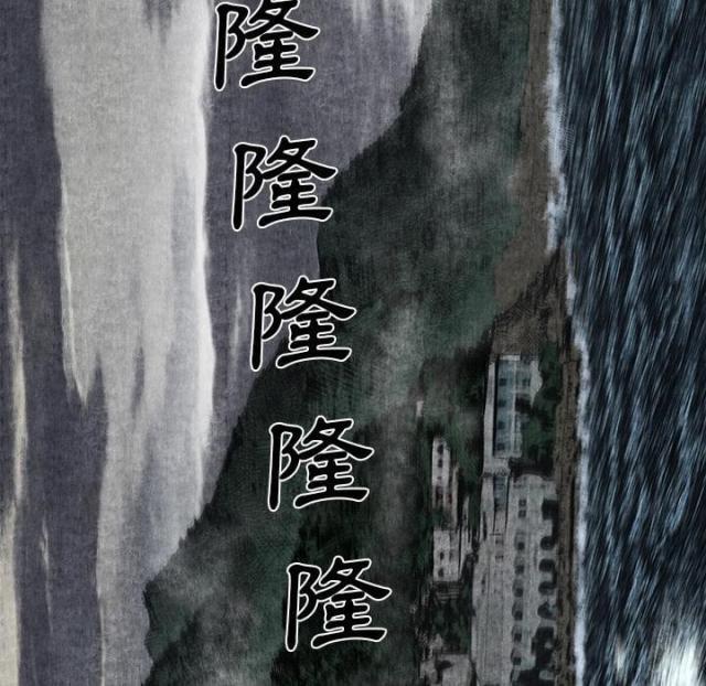 第2话18