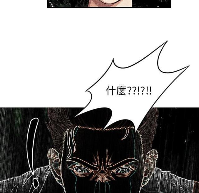 第4话26