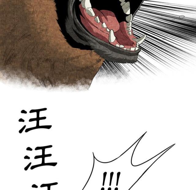 第4话33