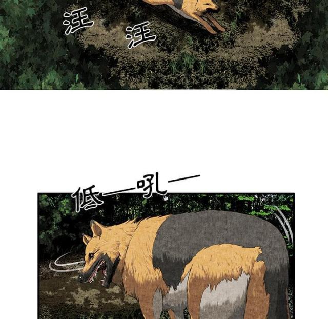 第4话36