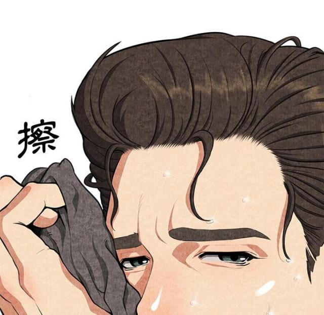 第3话54