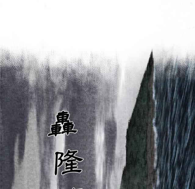 第2话17