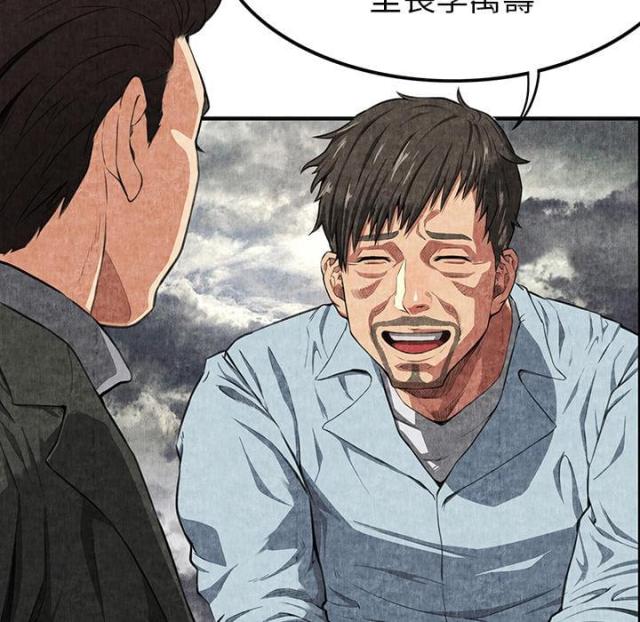 第2话28