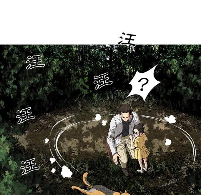 第4话35