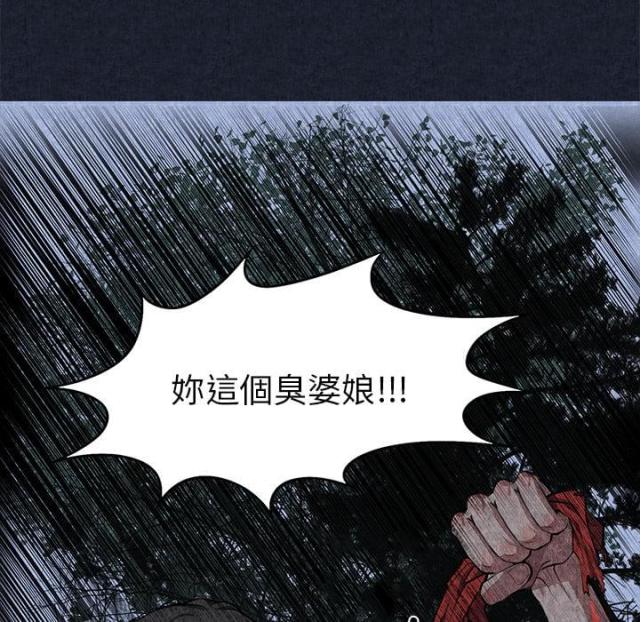 第1话25