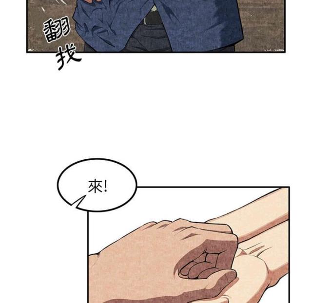 第5话36