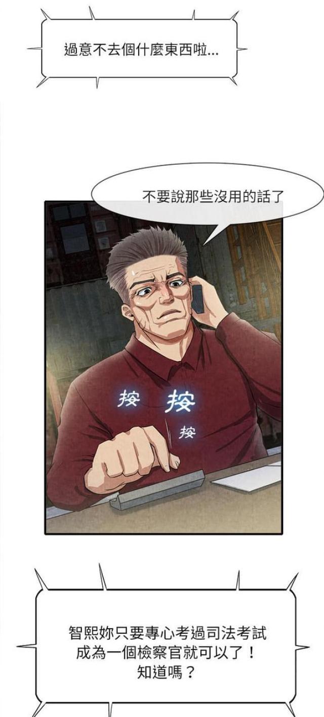 第26话0