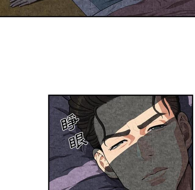 第3话38
