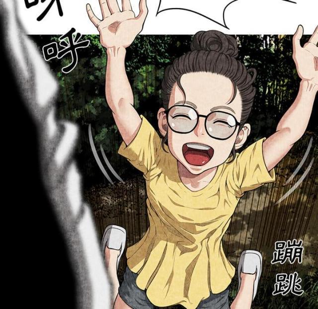 第4话14
