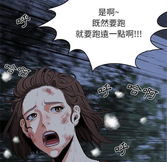 第1话6