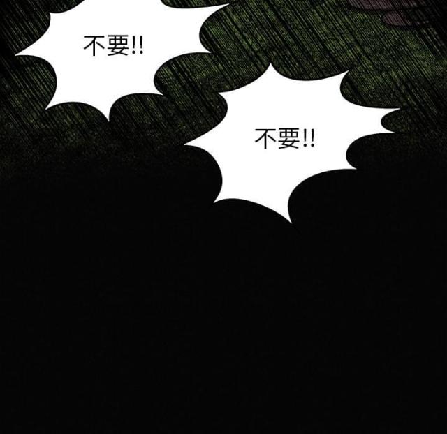 第1话28