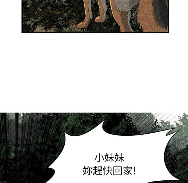 第4话37