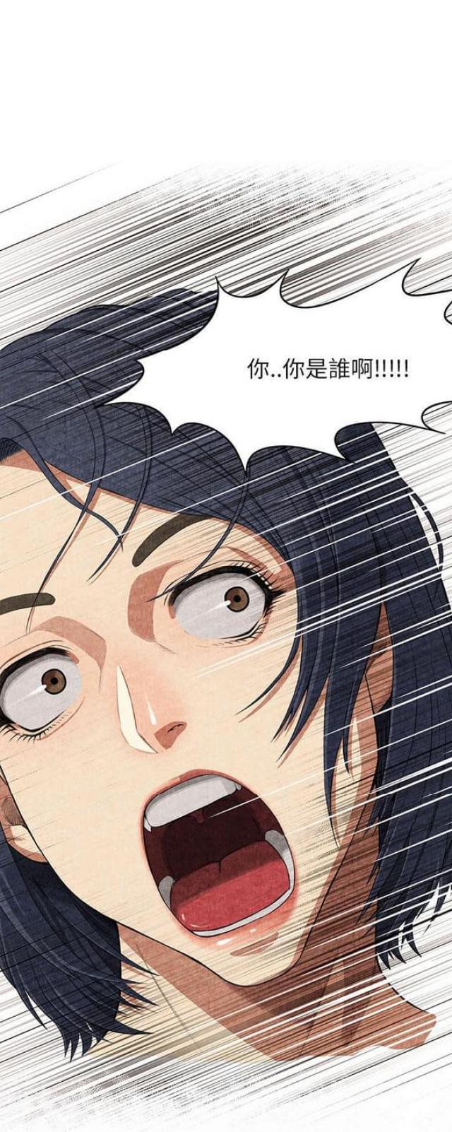 第6话7
