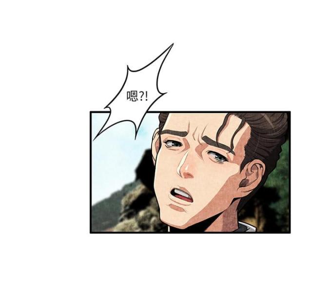 第4话44