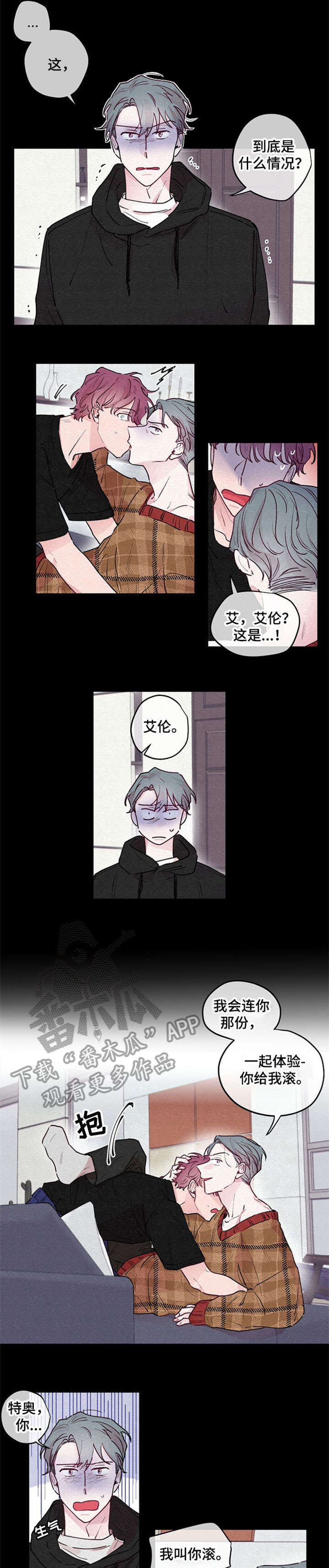 第17章：埋葬1