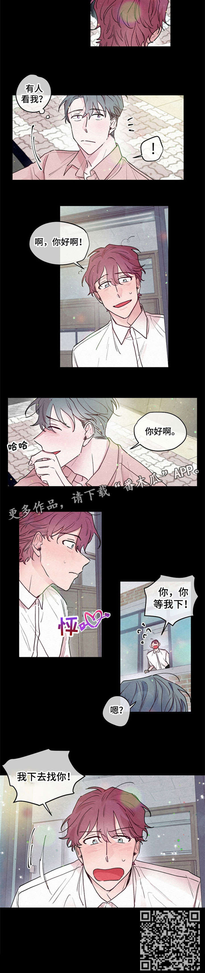 第15章：理事7