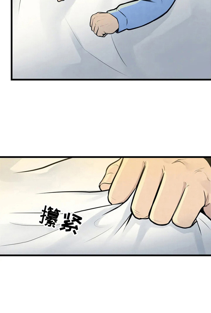 第3章：童年往事20